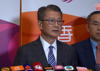 HK market functioning normally amid sell-off: FS