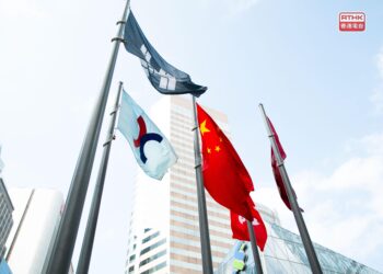 HK stocks end up as Beijing has last say on tariffs