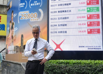 HK stocks joins market in seeing red from tariffs