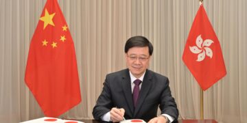 HK to firmly safeguard nation’s financial security: FS