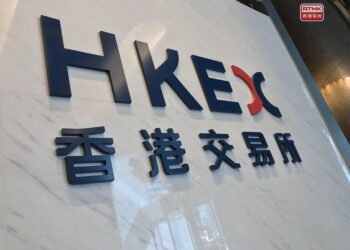 HKEX posts best-ever quarterly result