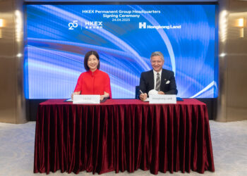 HKEX to expand Exchange Square office space