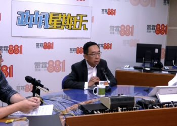 Hong Kong may not see 2pc GDP growth, says advisor