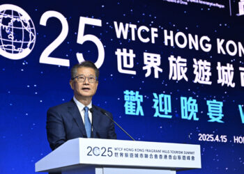 Hong Kong must show the world its advantages: FS