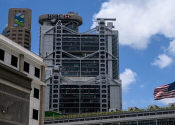 HSBC beats expectations even as profit falls 25pc