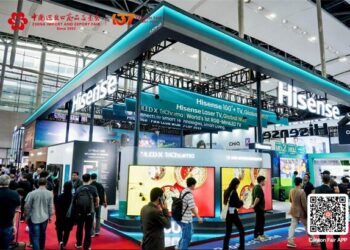 AI-Powered Living Showcased at 137th Canton Fair