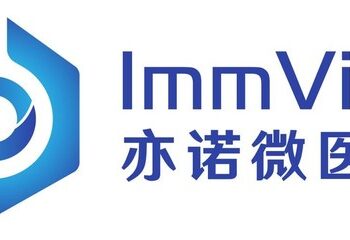 Global First Engineered Exosome with INCI Name — ImmVira Leads a New Era in International Cosmetic Ingredients