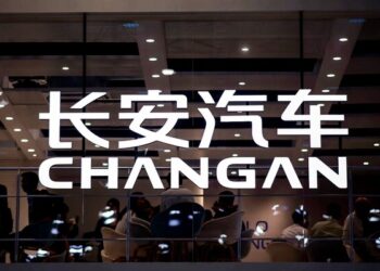 ChangAn Automobile Releases Three Strategic Action Plans at Auto Shanghai 2025, Outlining New Global Blueprint
