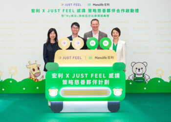 Manulife Hong Kong and JUST FEEL Launch Strategic Charity Partnership