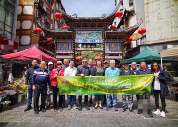2025 Spring Media Tour Showcases Guizhou as the “Colorful Park Province” and Backyard of Greater Bay Area
