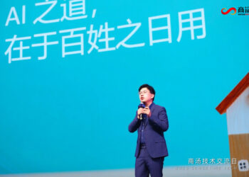 SenseTime’s SenseNova V6: China’s Most Advanced Multimodal Model with the Lowest Cost in the Industry