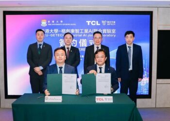 HKU and Getech Launch Industrial AI Joint Laboratory to Advance AI Innovation Through Industry-Academia Collaboration