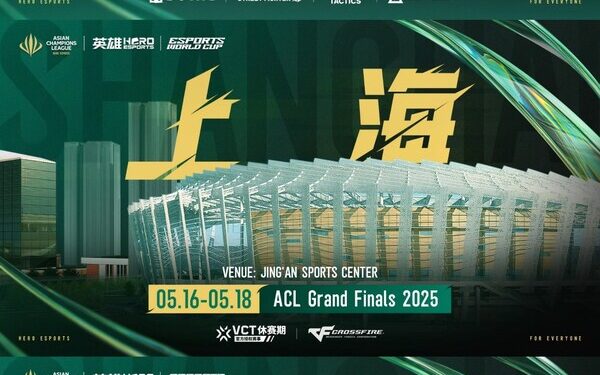 Shanghai to Host Historic Esports Spectacle as Hero Esports ACL Grand Finals Venues Revealed