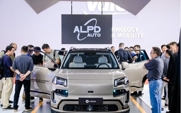 Appotronics Debuts Full-Vehicle Optical System at Shanghai Auto Show