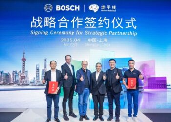 Horizon Robotics and Bosch Intensify Collaboration to Provide Assisted Driving Solutions for Multiple Automakers