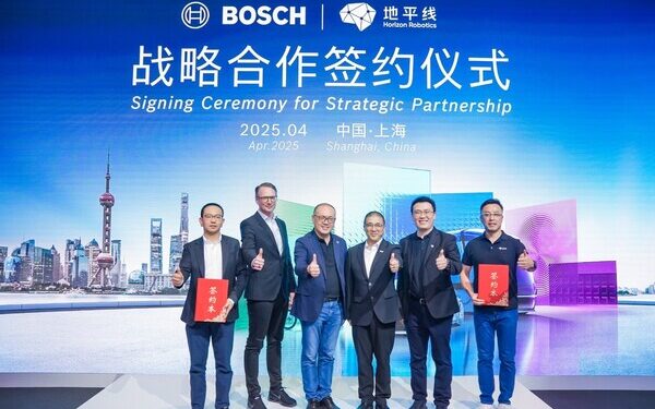 Horizon Robotics and Bosch Intensify Collaboration to Provide Assisted Driving Solutions for Multiple Automakers