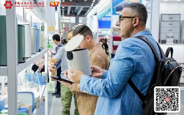 137th Canton Fair Phase 2 Highlights Quality Home Life Through Innovation and Green Thinking