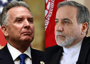Iran says technical nuclear meeting with US postponed