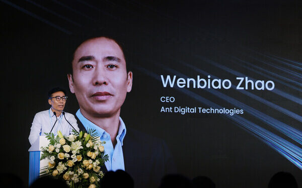 Ant Digital Technologies Hosts RWA REAL UP Dubai Summit 2025 and Unveils Layer 2 Blockchain to Strengthen RWA Funding Infrastructure
