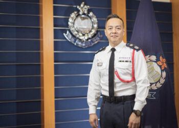 Joe Chow appointed as new police commissioner