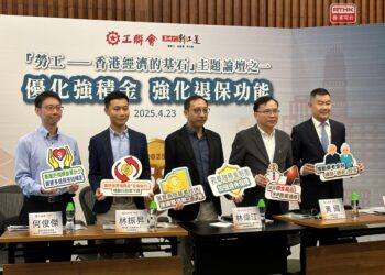 Lawmakers call for rise in income thresholds for MPF