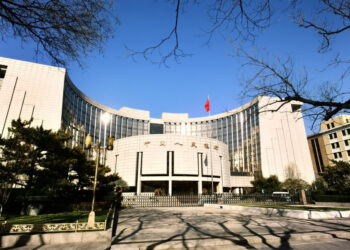 Mainland one-year prime rate unchanged