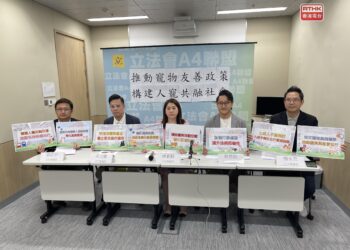 Make Hong Hong more pet friendly: lawmakers