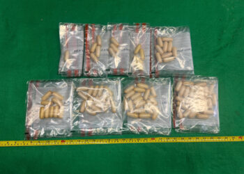Man charged after suspected drugs found in his body