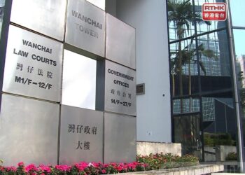 Man convicted of Yuen Long rioting after retrial