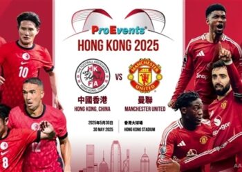Manchester United to play in Hong Kong on May 30