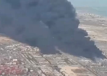 Massive explosion at Iranian port kills dozens