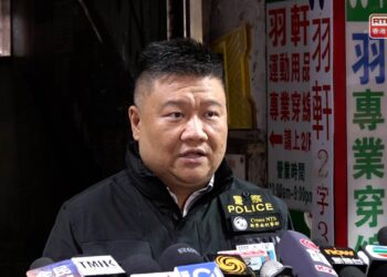 More arrests in Fo Tan murder case