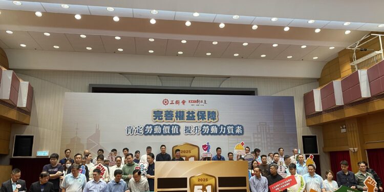 More protection needed for local workers: FTU