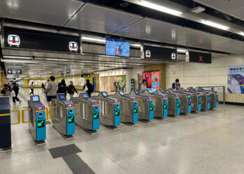 MTR boosts services for Coldplay concerts