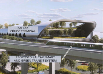New station added to planned E Kowloon transit system