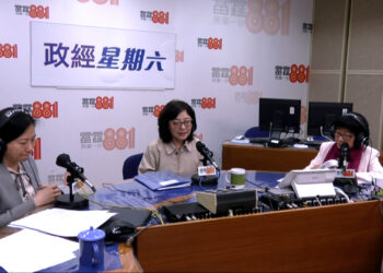 Northern Metropolis to see up to two tenders this year