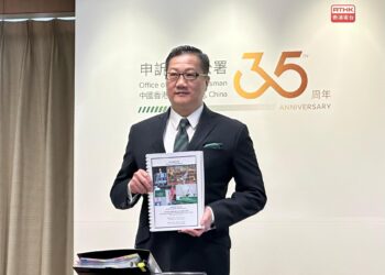 Ombudsman urges construction checks be stepped up