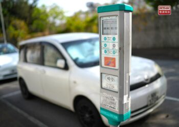 Parking, traffic tickets could soon cost more: source
