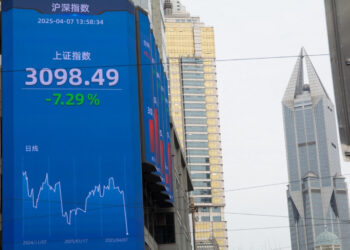 PBOC backs sovereign fund in boosting market stability