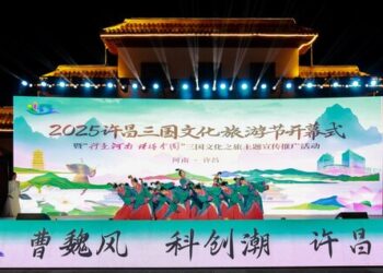 Xinhua Silk Road: Series of activities featuring Three Kingdoms culture kick off in C. China’s Xuchang