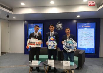 Police warn of surge in online shopping fraud