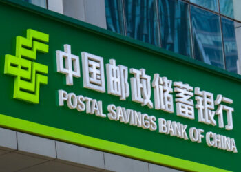 Postal bank in 10tn yuan backing for private firms