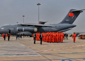 Rescue teams return to Beijing from quake-hit Myanmar