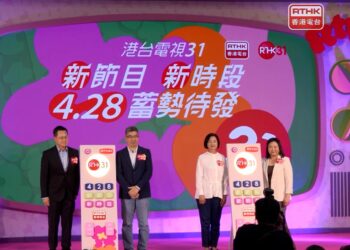 RTHK TV 31 revamps schedule to bring in new shows