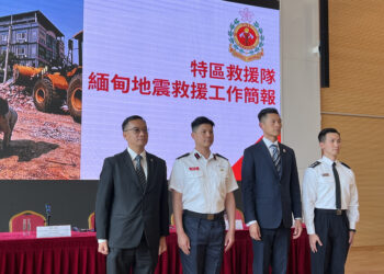 SAR rescue team confident of getting UN accreditation