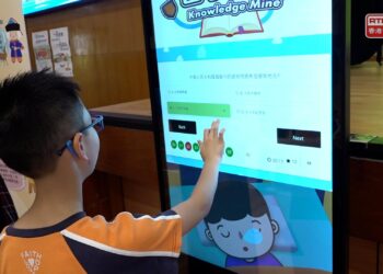 Schools get creative with national security education