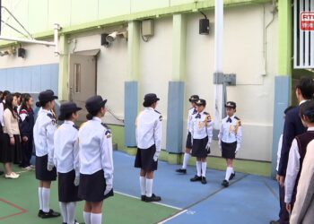 Schools mark National Security Education Day