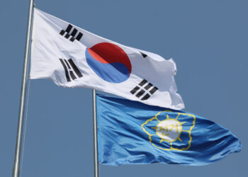 Seoul confirms June 3 date for presidential elections