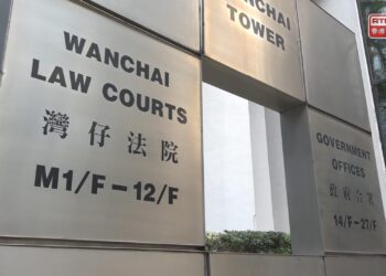 Social worker jailed over riot conviction in retrial