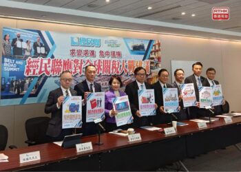 Support measures urged for SMEs amid trade war